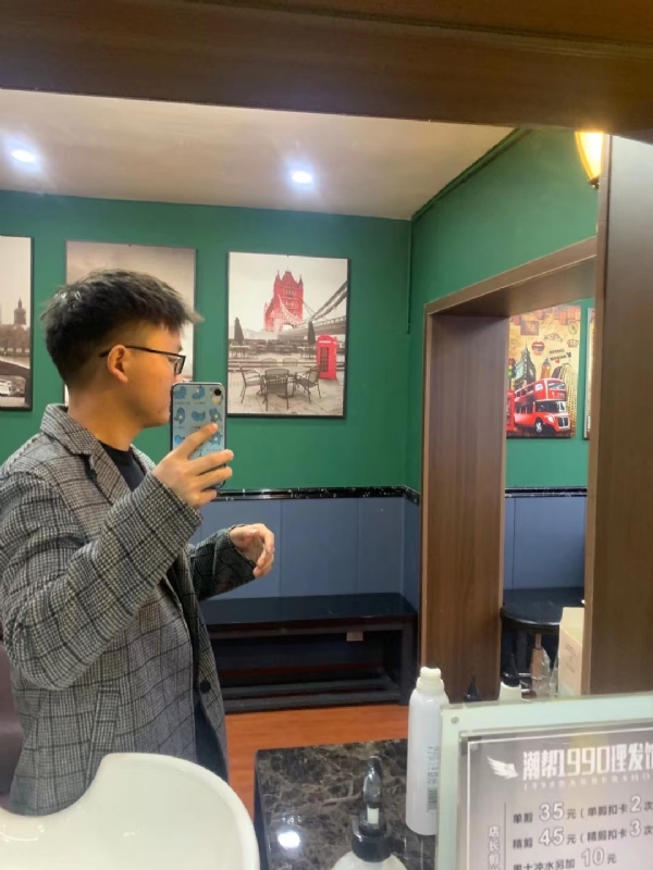 就想结婚的第一张照片--凤凰交友中心